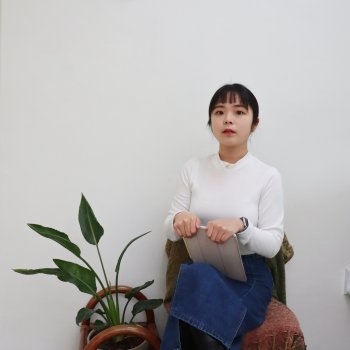 Eunyu
